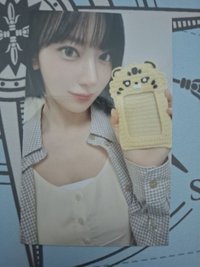 KIMACHI