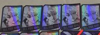 AFO