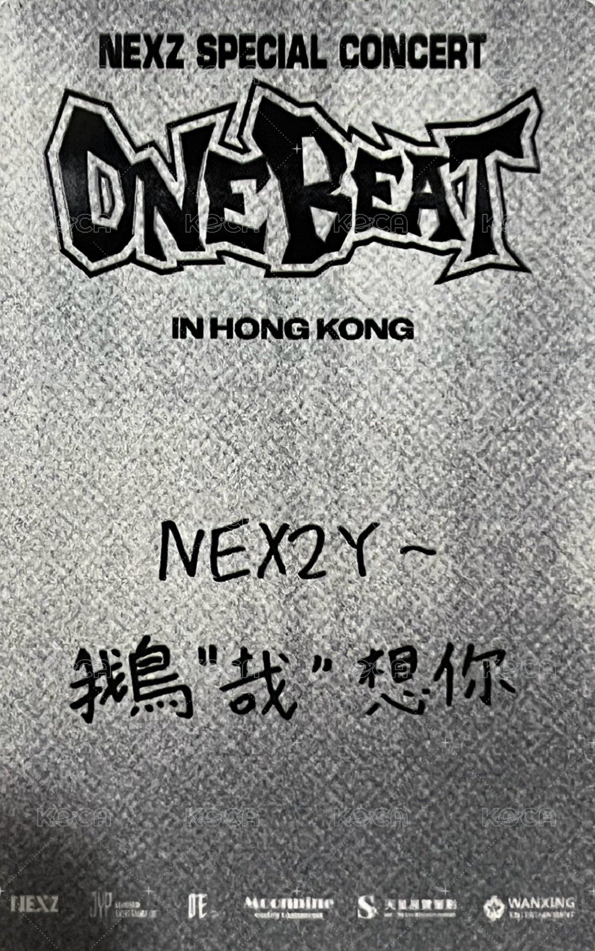 ONE BEAT 香港場 Day1 入場卡 / 場限卡  背面