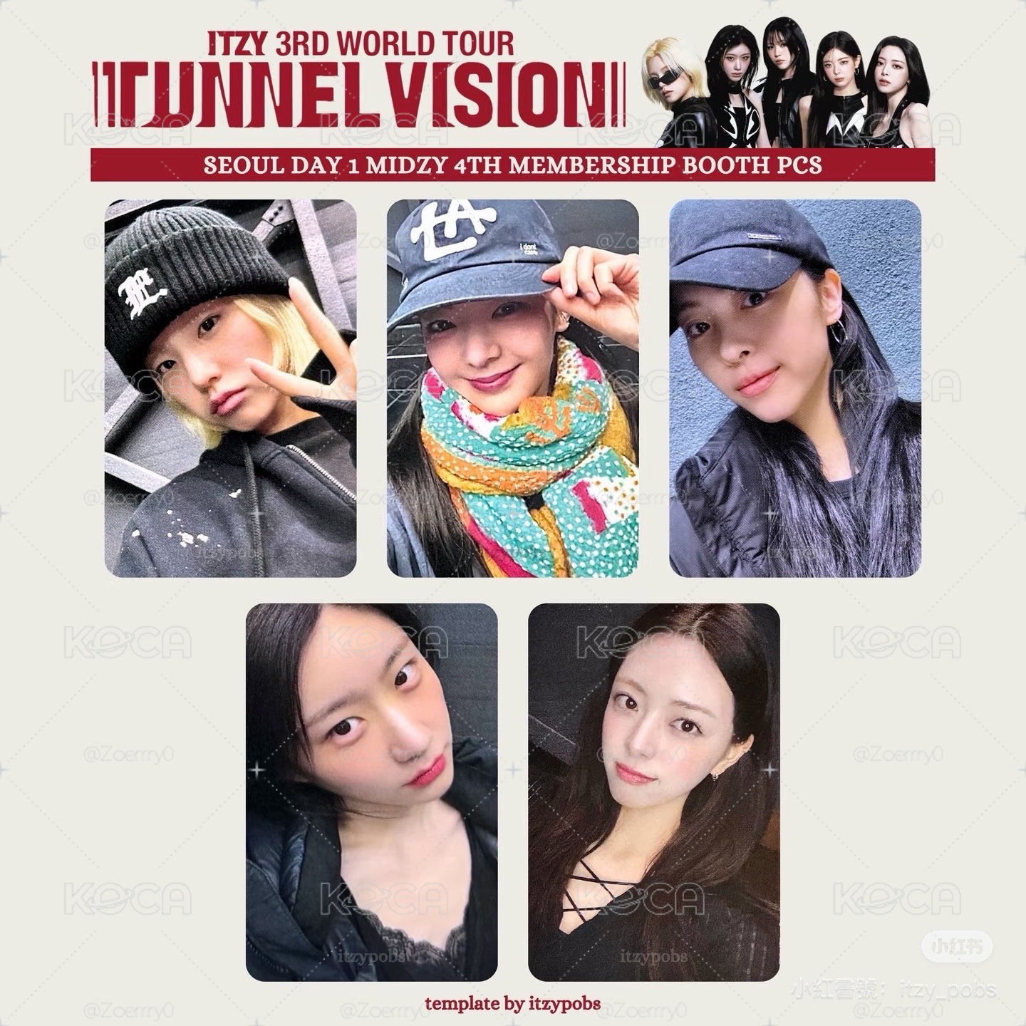 itzy D1入場卡