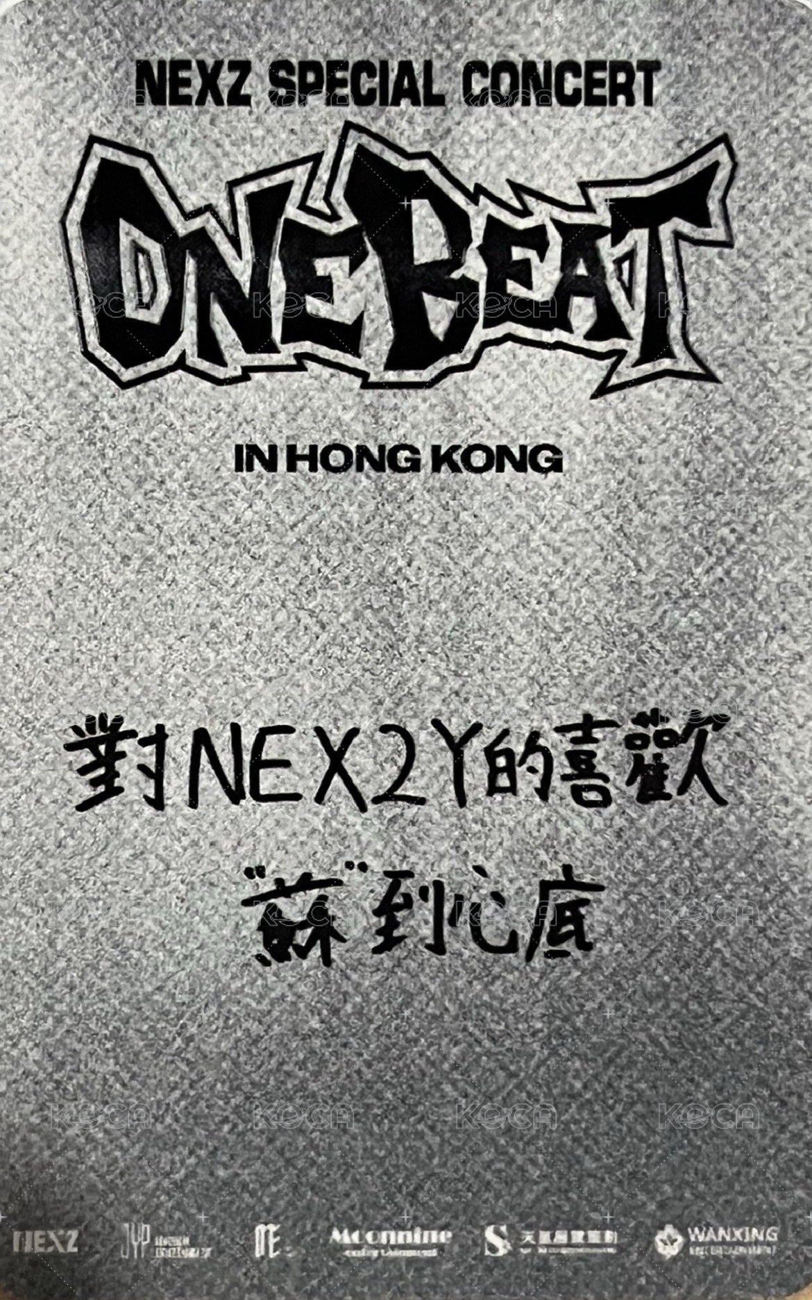ONE BEAT 香港場 Day1 入場卡 / 場限卡  背面