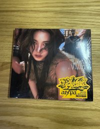 Rich Man（Burst ver.）柚