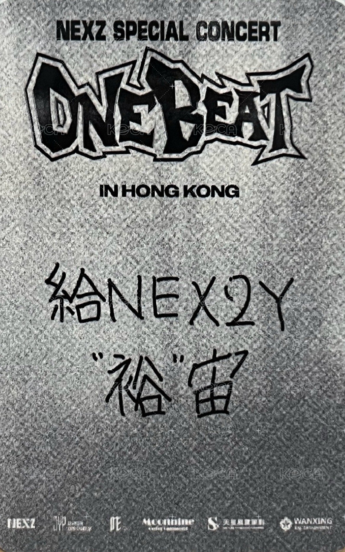ONE BEAT 香港場 Day1 入場卡 / 場限卡  背面