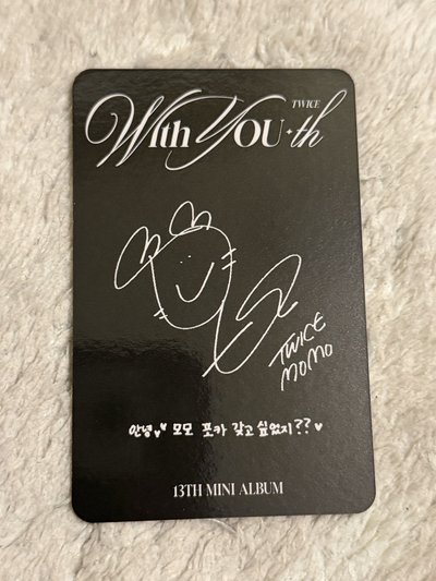 Twice 迷13 白熊帽 桃 