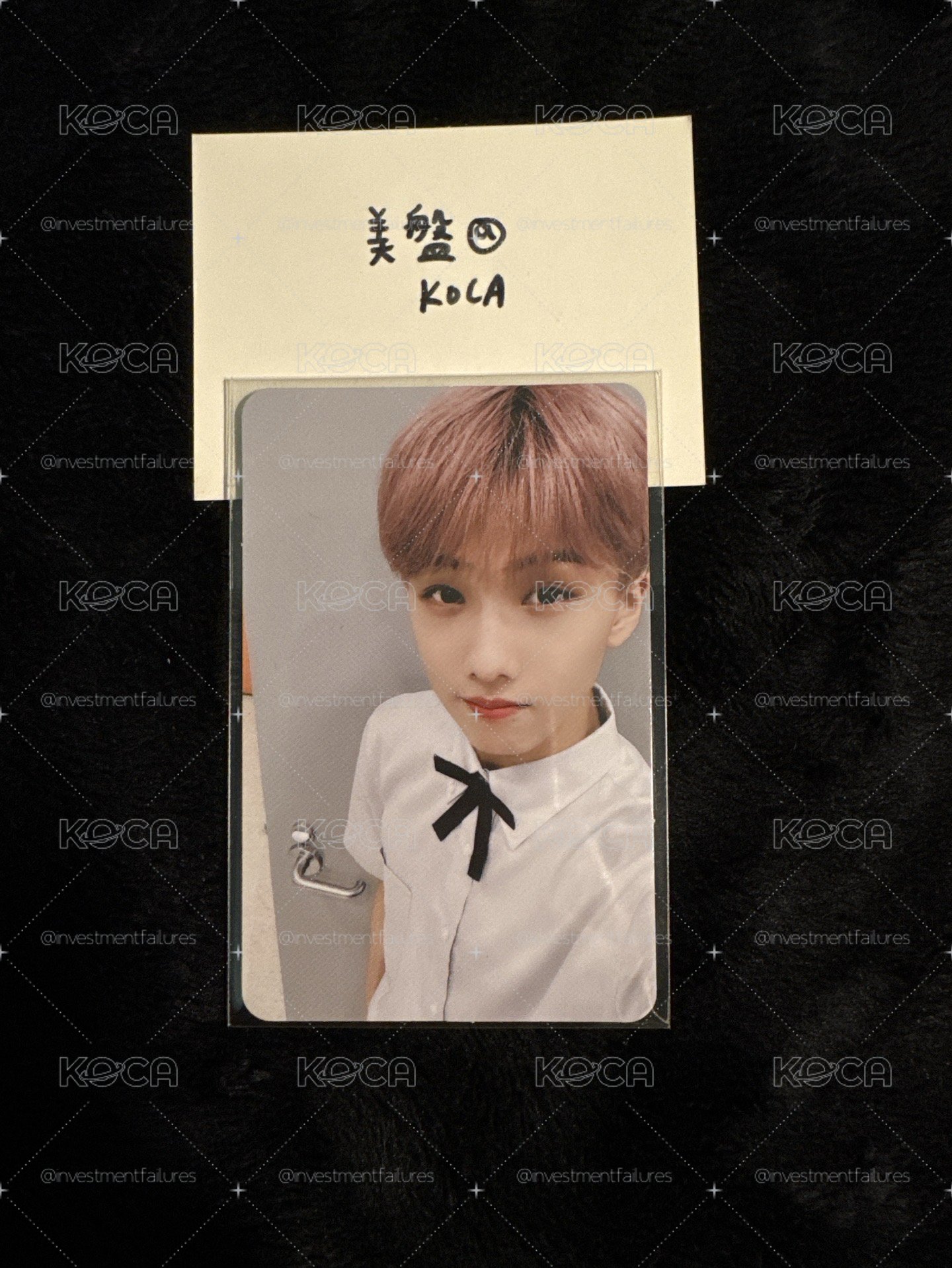NCT dream 志晟 Boom Kihno 小卡