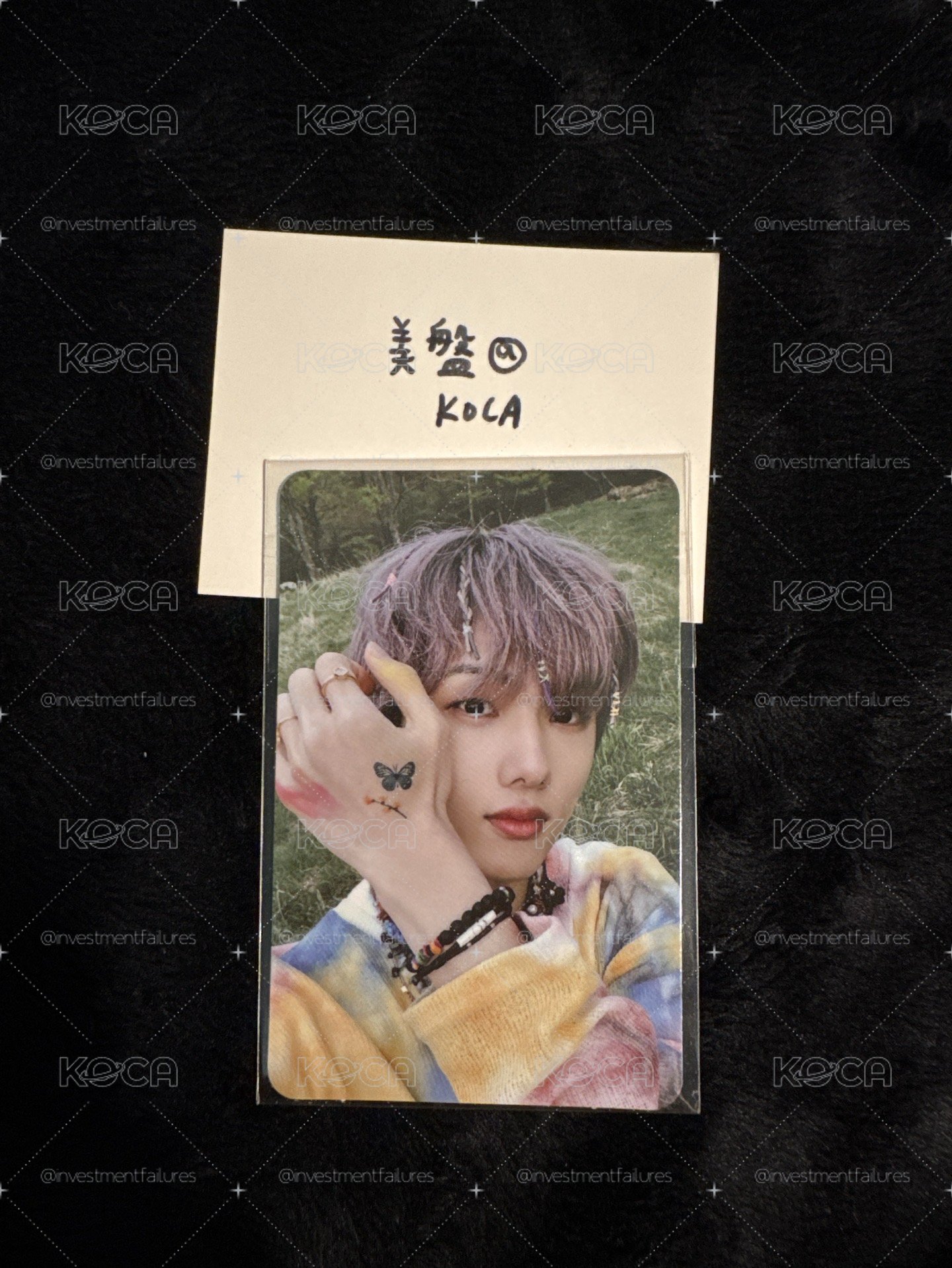 NCT dream 志晟 蝴蝶星