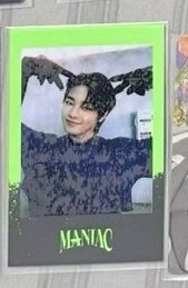 maniac寅