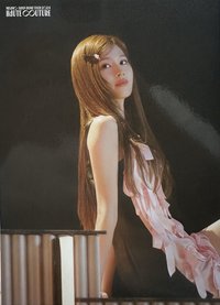 24日巡 JYP JAPAN 隨機卡 misamo東蛋隨機明信片