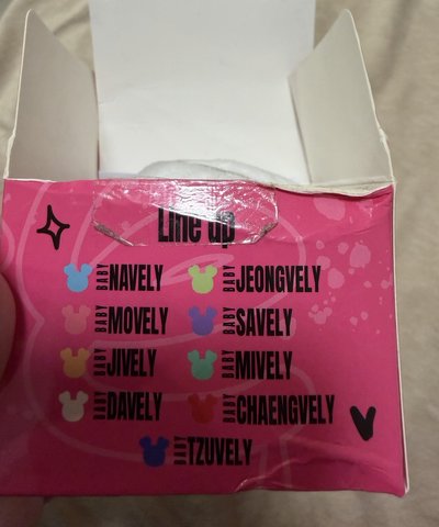 六巡 鑰匙圈吊飾 日周 毛絨戒指 DAVELY