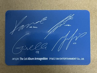 aespa 正規一 專輯卡 authentic團卡 團-