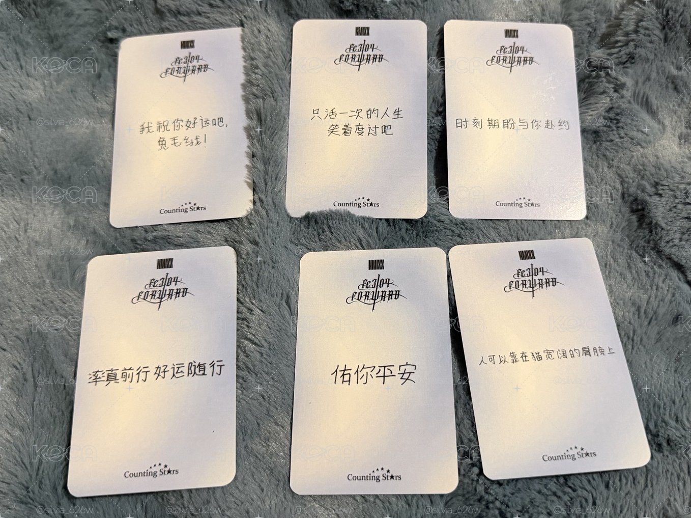 NMIXX羅馬假期一套（中背）