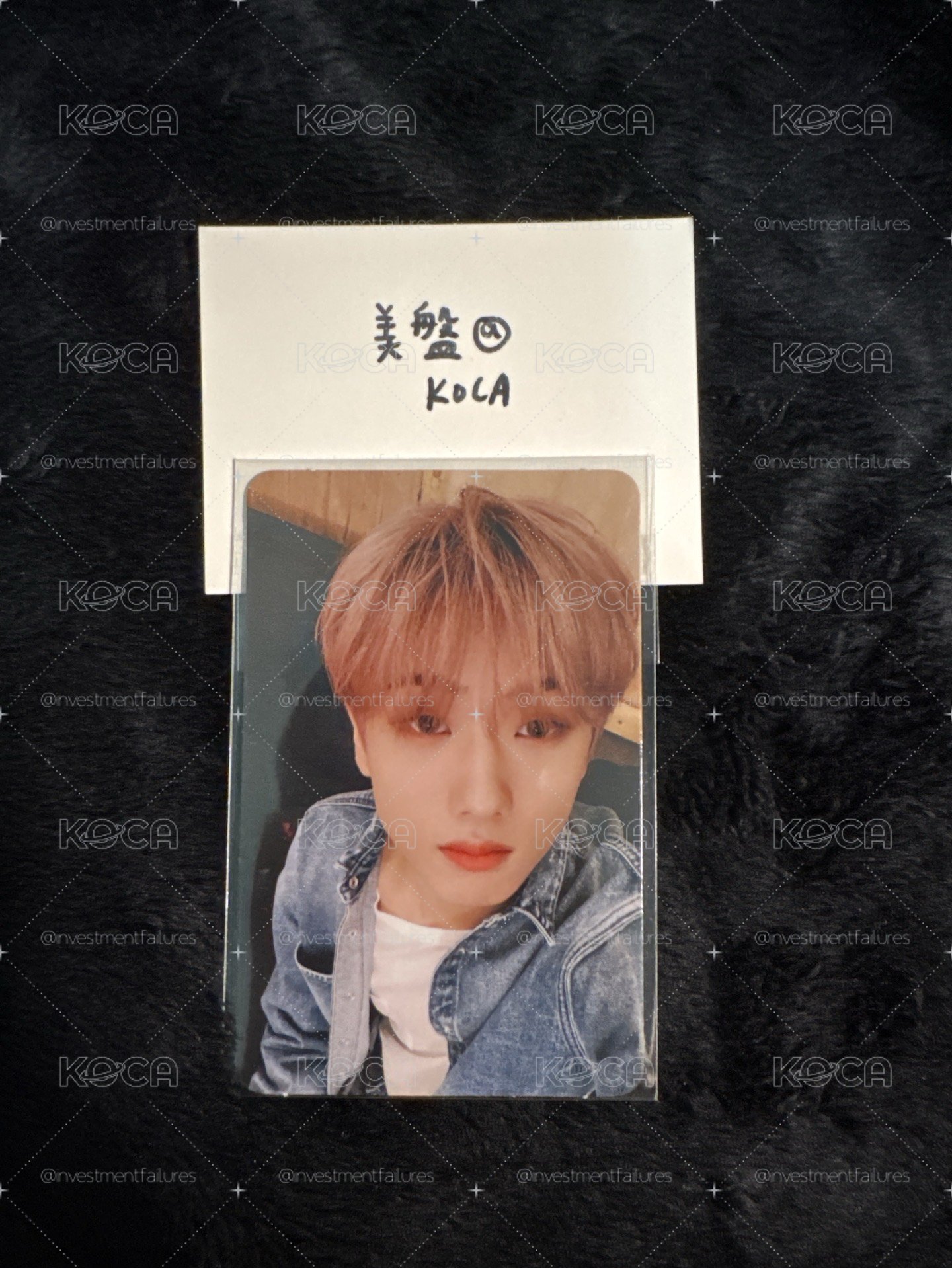 NCT dream 志晟 Boom 小卡