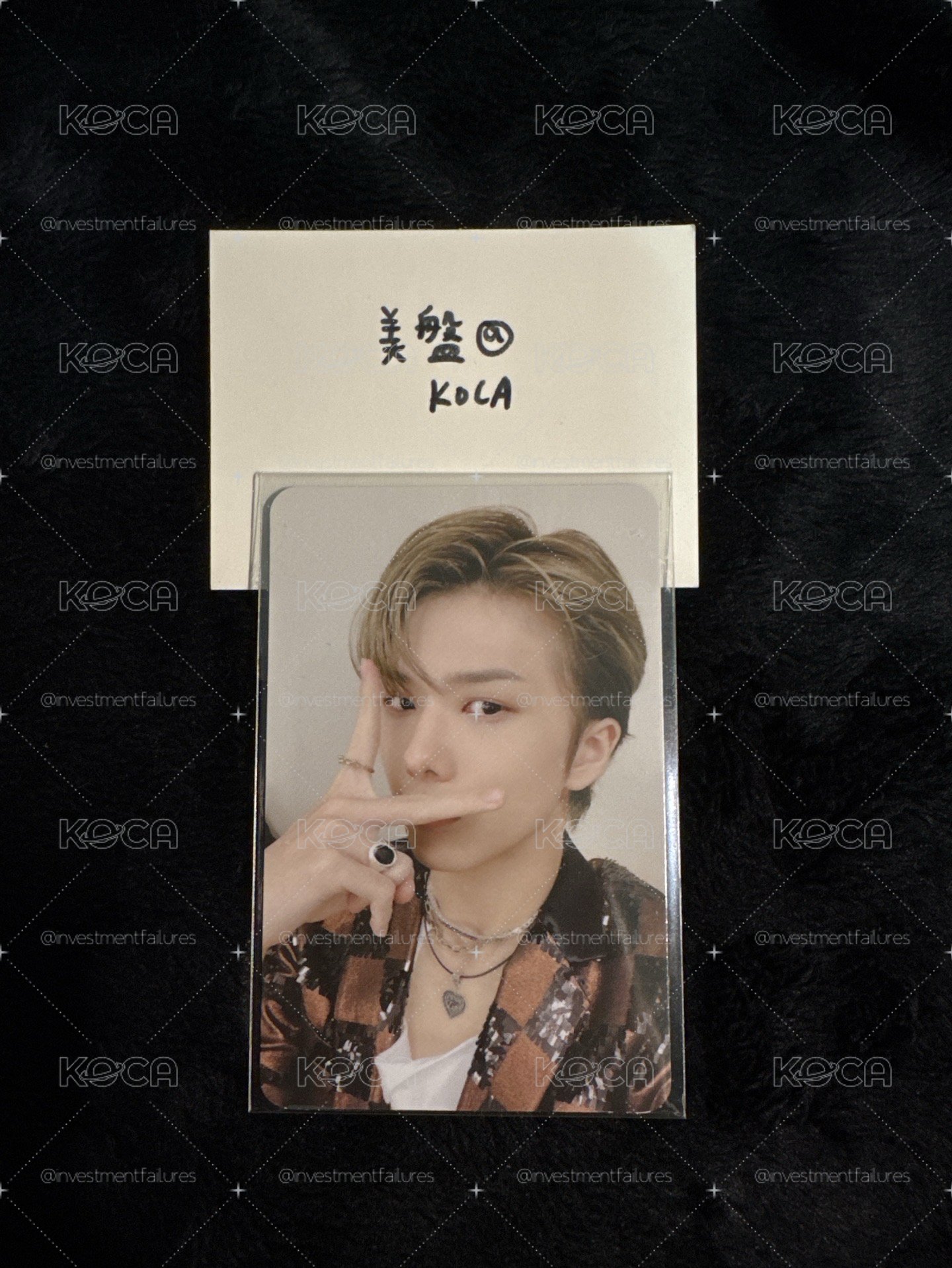NCT 2020 志晟 耳麥星