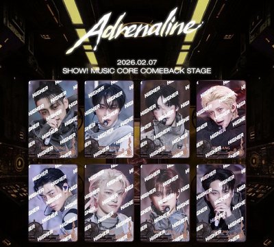higher adrenaline 榮鍾+音中 榮