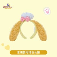 上迪常規款 髮箍 