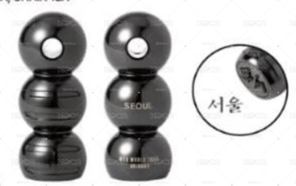 BTS 高陽印章