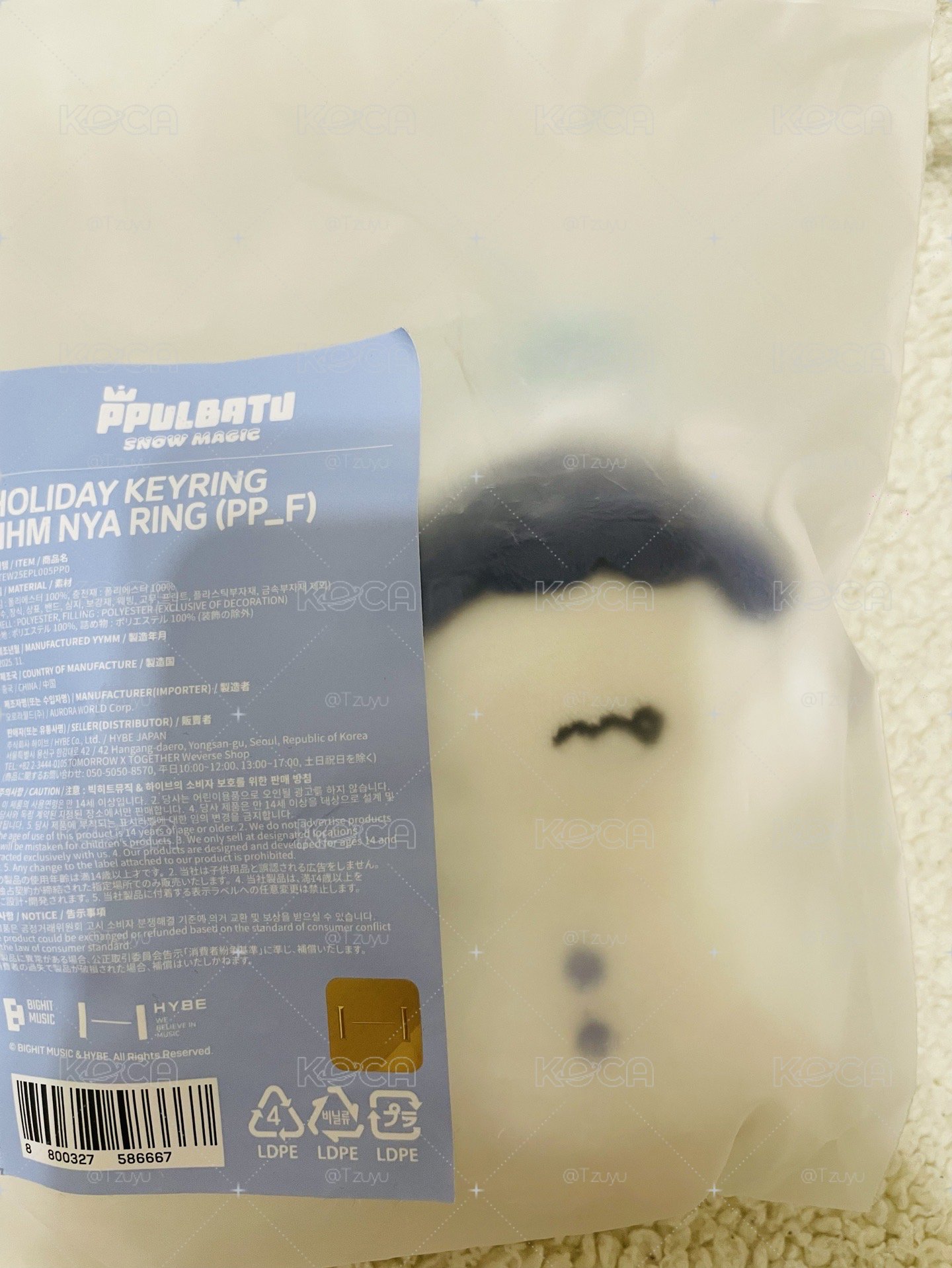 （現貨）雪人寧