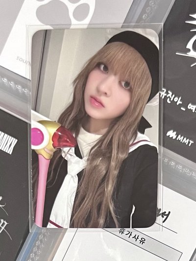 💫 NMIXX 小櫻莉 中背