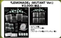 MUTANT ver.(4/25)
