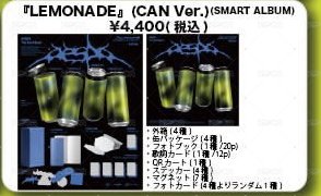 CAN ver.(4/25)