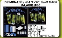 CAN ver.(4/25)