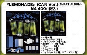 CAN ver.(4/26)