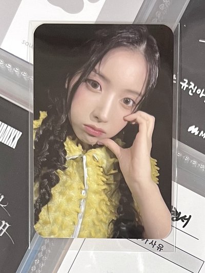 💫 NMIXX 楠藝友 中背