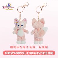 上迪常規款 站姿 吊娃 