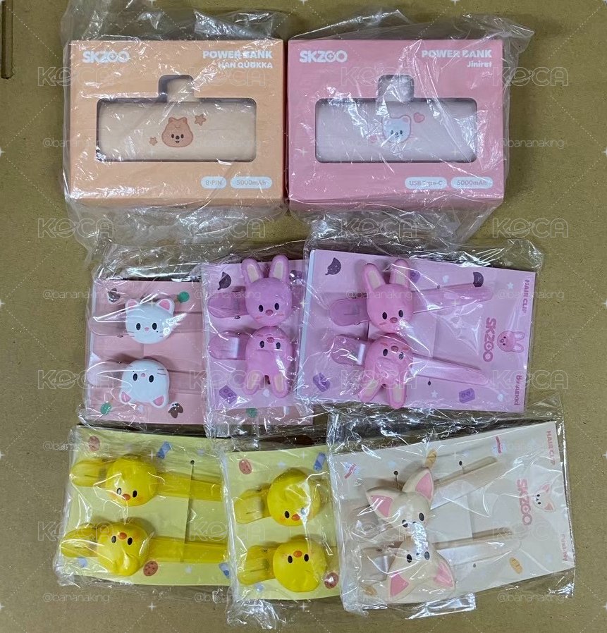 現貨 ATE首爾場週邊