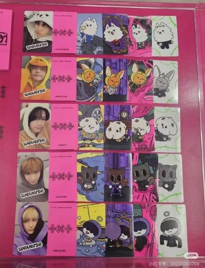 TXT 電子專+wvs特典