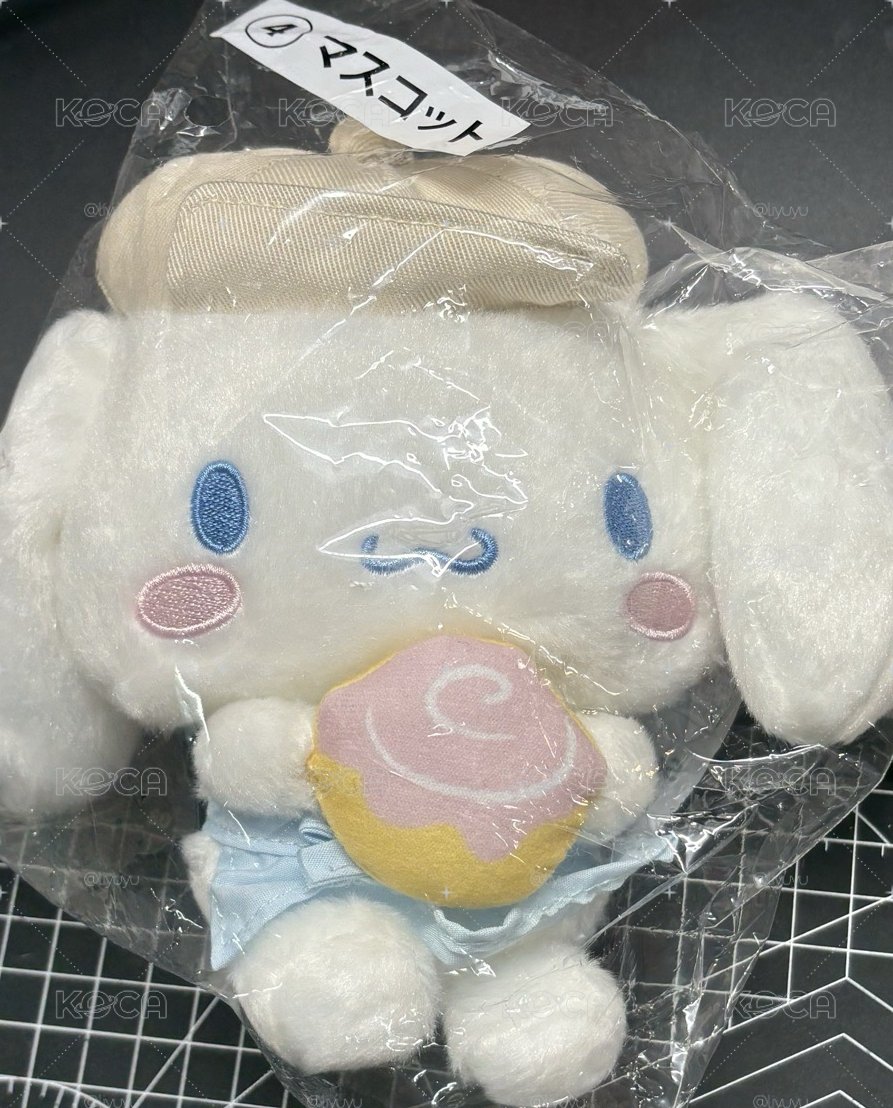 冬日一番賞大耳狗