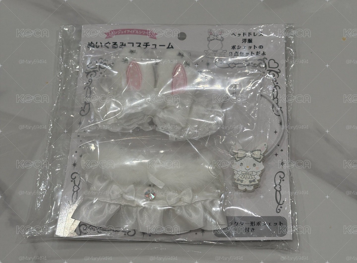 許願兔娃衣