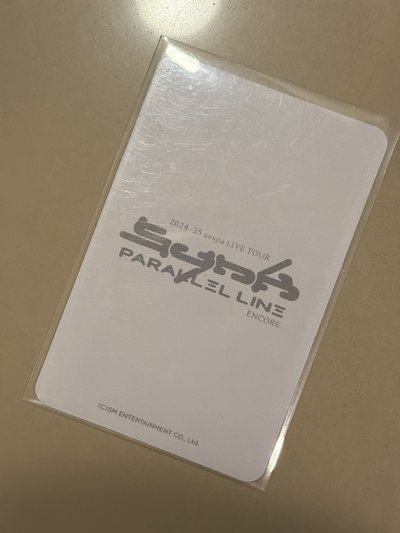 二巡隨機卡柚