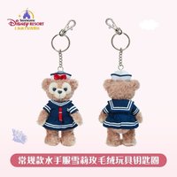上迪常規款 水手服 吊娃 
