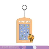 MINITEEN 卡套 (組) 