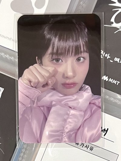 💫 NMIXX 楠藝薛 中背 我很會養狗