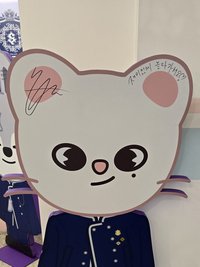 果醬(取件後請按完成訂單