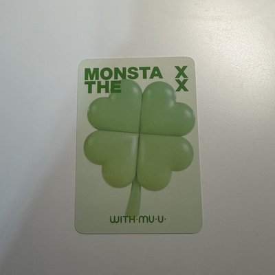 MONSTA X 周憲幸運草小卡🍀