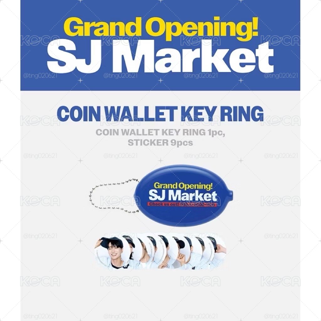 SJ Market COIN錢包配件 零錢包鑰匙圈 官方周邊 Super junior