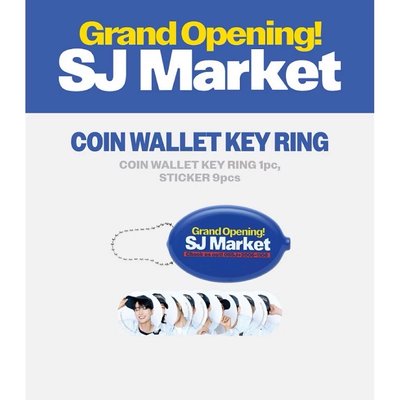SJ Market COIN錢包配件 零錢包鑰匙圈 官方周邊 Super junior