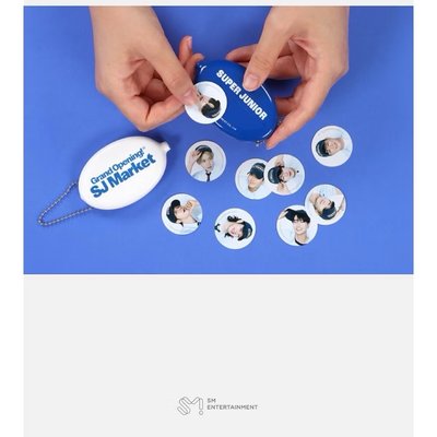 SJ Market COIN錢包配件 零錢包鑰匙圈 官方周邊 Super junior