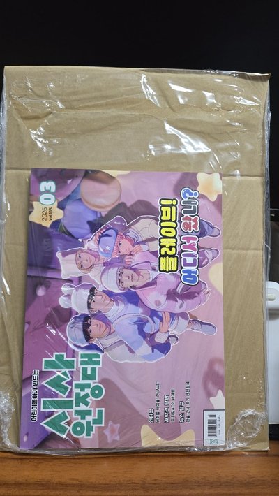 專輯區、周邊區（都是全新未拆）（不定期更新）