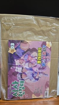 時事遠征隊 2026 03月號（全新，HMV寄來就無外包裝，如圖，可接受再下單。）