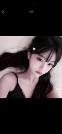 Ni