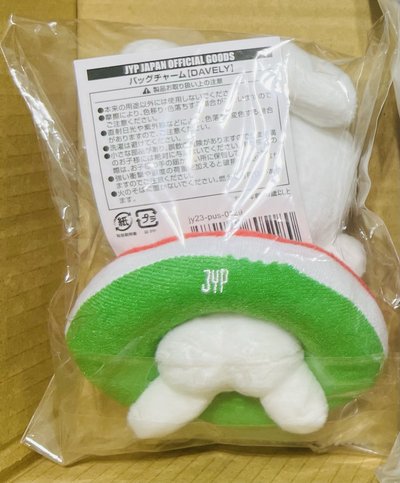 TWICE 2023 JYP POPUP STORE 多賢
