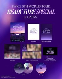 五巡SPECIAL 日產DVD