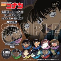 珠寶 徽章 vol.3