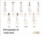 五巡 JP 立牌