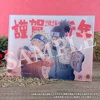 2026 謹賀新年