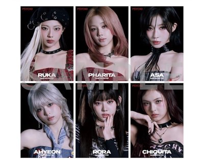 【預購】PSYCHO 海報